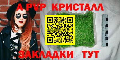 MDMA Дубна