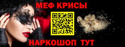 MDMA Дубна