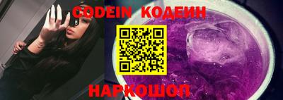 MDMA Дубна