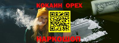 MDMA Дубна