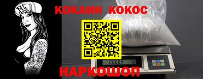 mdma Донской