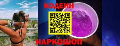 MDMA Дубна