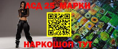 mdma Донской
