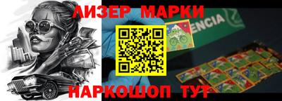 mdma Донской