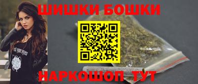 мет Донецк