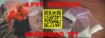 MDMA Дубна