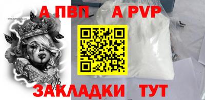MDMA Дубна