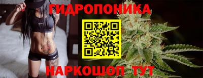 mdma Донской