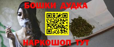mdma Донской