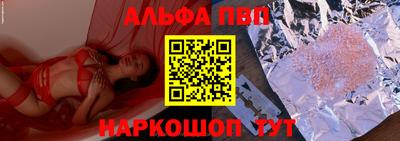 mdma Донской