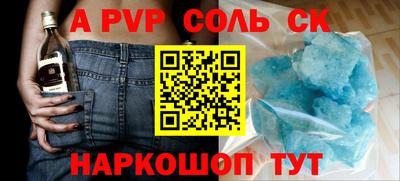 MDMA Дубна