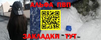 mdma Донской
