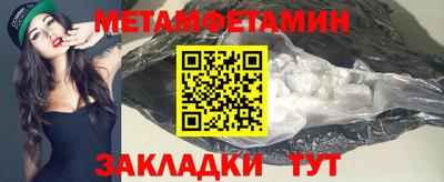 MDMA Дубна
