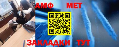mdma Донской