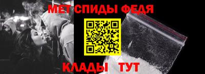 mdma Донской
