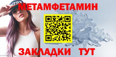 mdma Донской