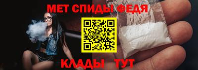 mdma Донской
