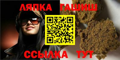 mdma Донской