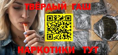 мет Донецк