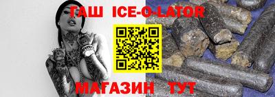 MDMA Дубна