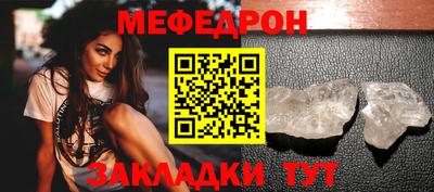 MDMA Дубна