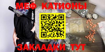 mdma Донской