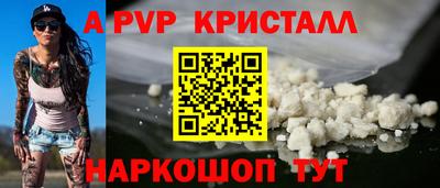 MDMA Дубна