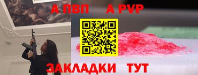 MDMA Дубна