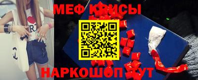 mdma Донской