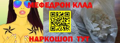 mdma Донской